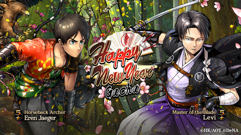 187_bnr_gacha_1021501_16x9 (1)