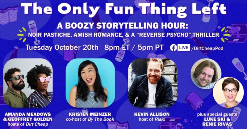 The Only Fun Thing Left (2)