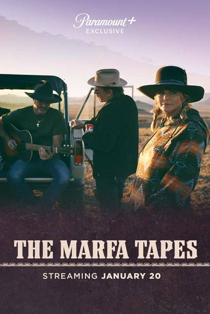 the marfa tapes