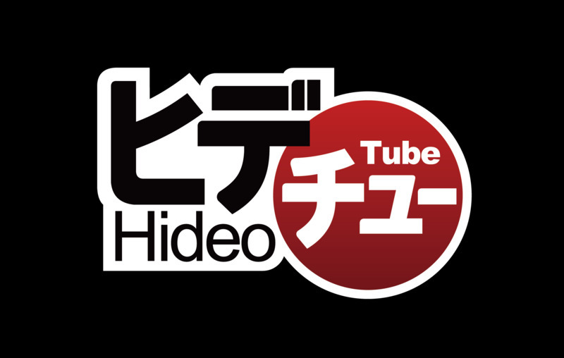 HideoTube Logo Featured