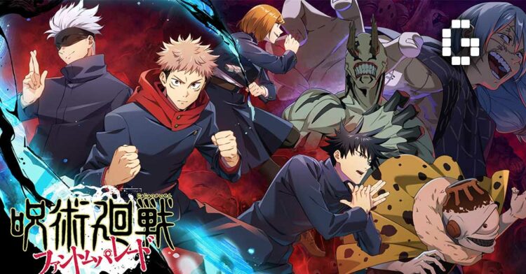 Jujutsu-Kaisen-Phantom-Parade_Global-Release_Feature-Image-750x392